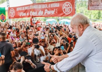 “Precisamos atender às necessidades do povo”, diz Lula ao lançar empreendimento em SP