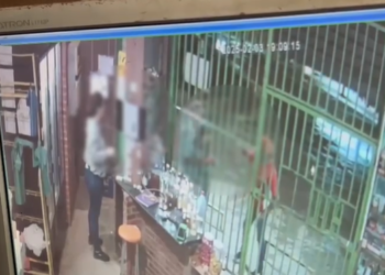 MULHER É PRESA APÓS PERFURAR OLHO DE IDOSA EM ANÁPOLIS