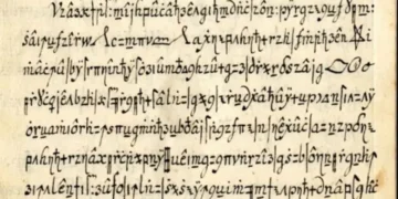Inteligência artificial ajuda a decifrar manuscrito secreto de 400 anos guardado no Vaticano