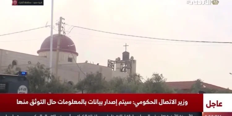 Atiradores abrem fogo durante funeral em igreja na Jordânia e deixam ao menos 7 mortos